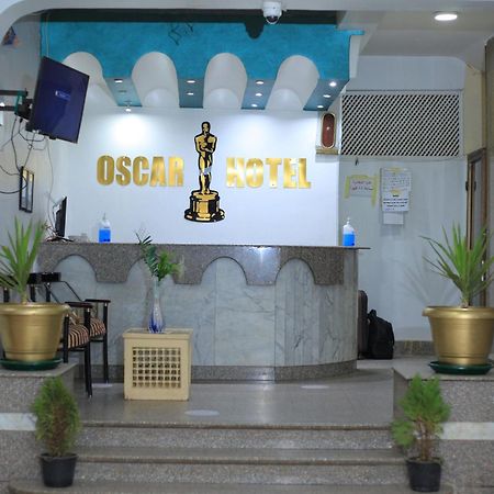 Oscar Hotel Asvan Dış mekan fotoğraf