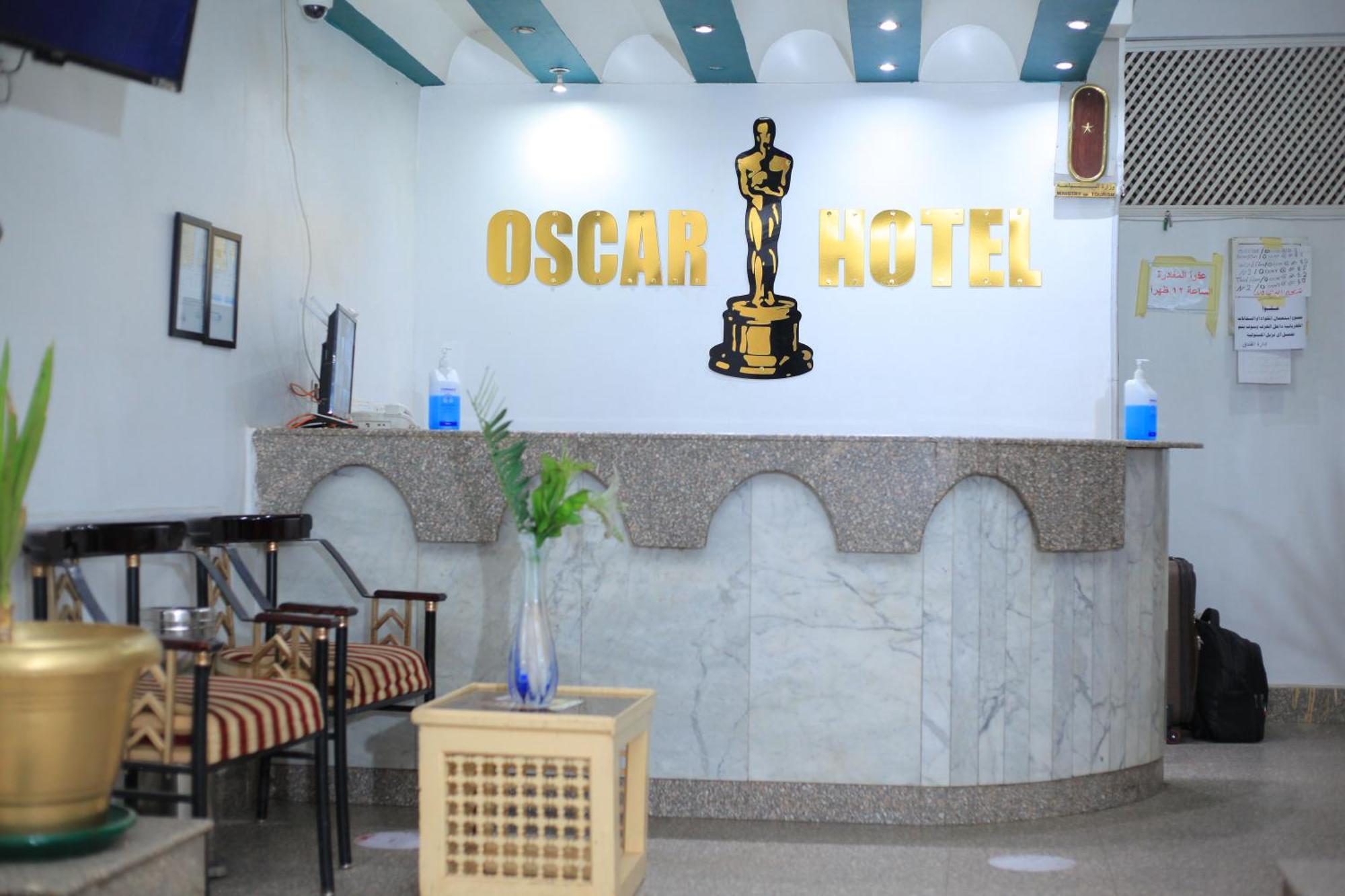 Oscar Hotel Asvan Dış mekan fotoğraf