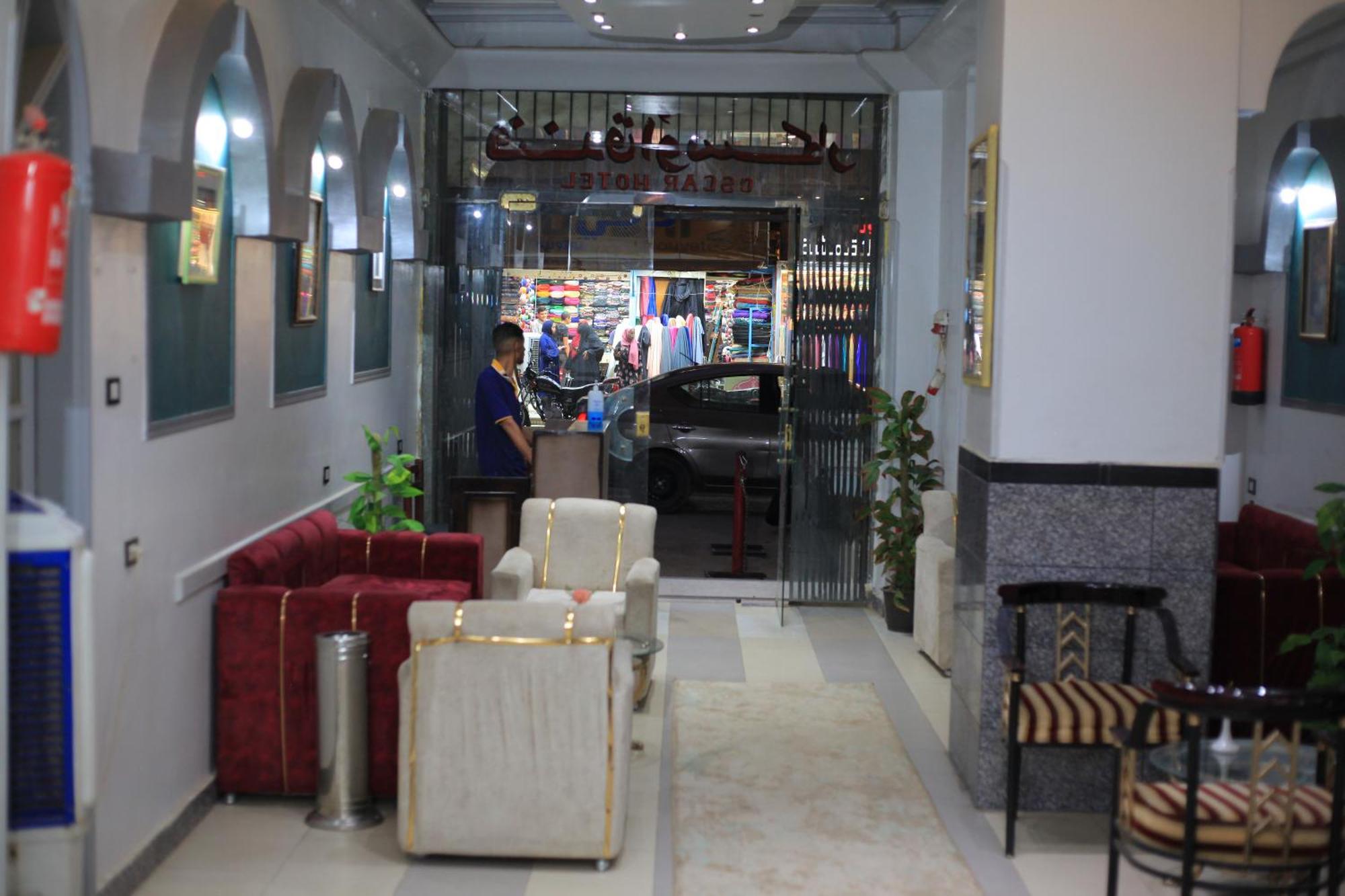 Oscar Hotel Asvan Dış mekan fotoğraf