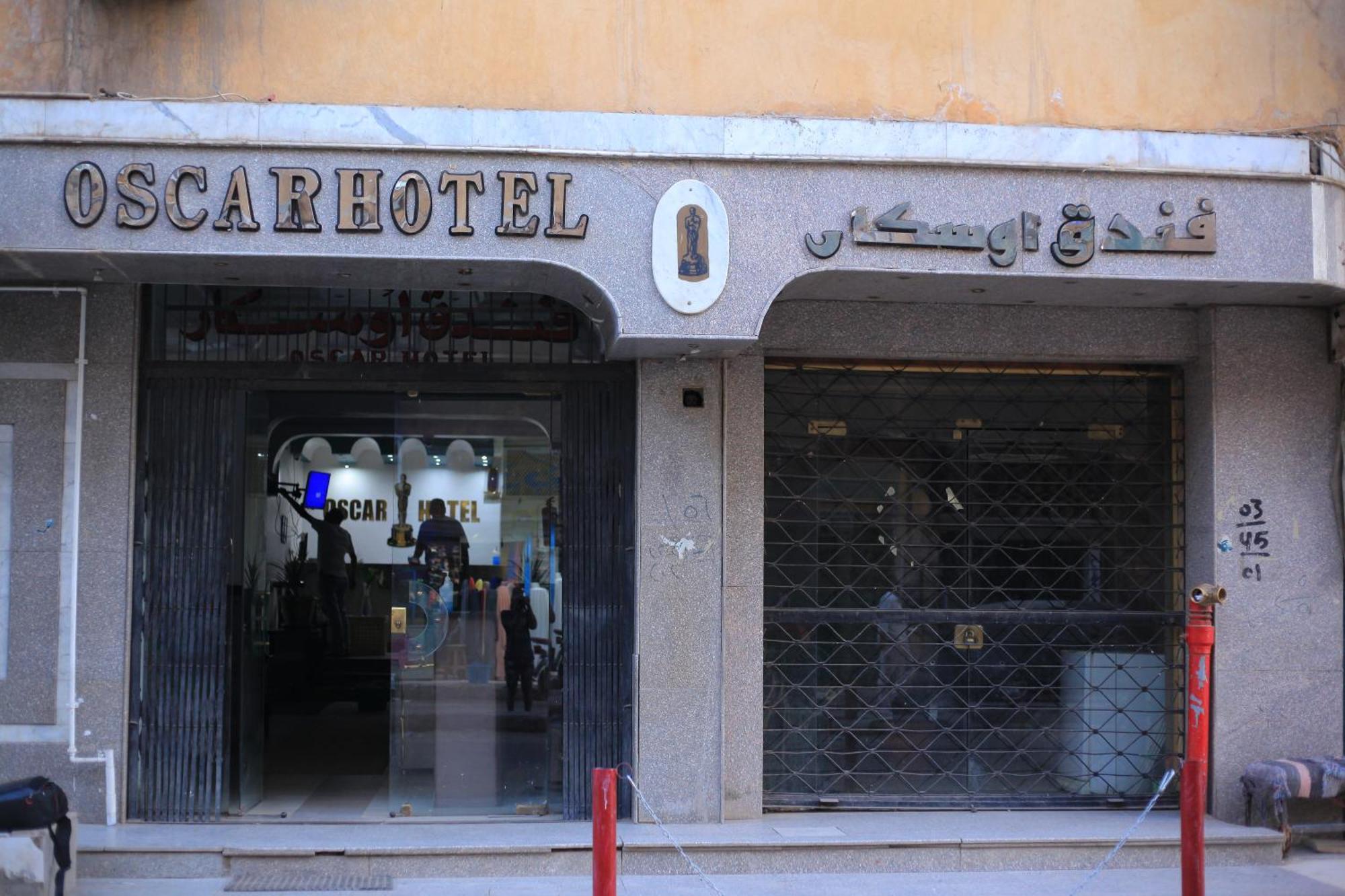 Oscar Hotel Asvan Dış mekan fotoğraf
